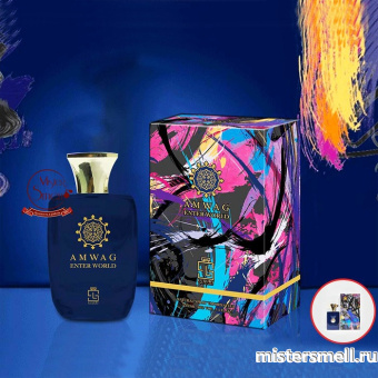 картинка Luxury Collection - AMWAG Enter World, 100 ml духи от оптового интернет магазина MisterSmell