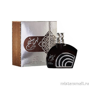 картинка Lattafa - Prestige Al Maleki Elite Edition, 100 ml духи от оптового интернет магазина MisterSmell
