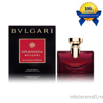 Купить Высокого качества Bvlgari - Splendida Magnolia Sensuel, 100 ml духи оптом
