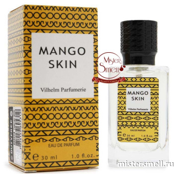 Купить Мини тестер супер-стойкий NEW 30 ml Vilhelm Parfumerie Mango Skin оптом