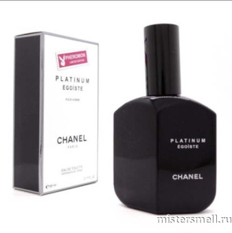 Купить Парфюм 65 мл феромоны Chanel Egoiste Platinum оптом