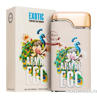 картинка Armaf - Ego Exotic For Women , 100 ml духи от оптового интернет магазина MisterSmell