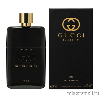Купить Gucci - Guilty Oud Homme, 90 ml оптом