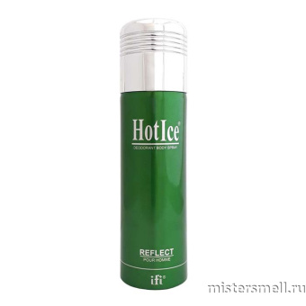 картинка Арабский дезодорант Hot Ice Reflect 200 ml духи от оптового интернет магазина MisterSmell