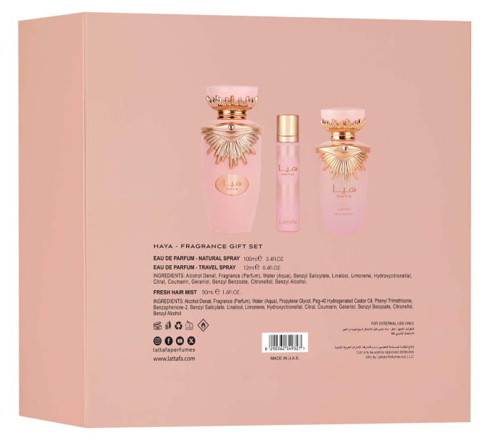 Набор оригинал Lattafa Haya Gift Set 3в1