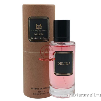 Купить Тестер супер-стойкий 64 мл В ТУБЕ КРАФТ Parfums de Marly Delina оптом