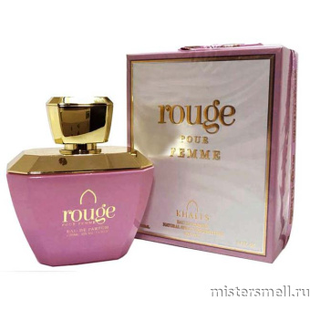 картинка Rouge Pour Femme White by Khalis Perfumes, 100 ml духи Халис парфюмс от оптового интернет магазина MisterSmell