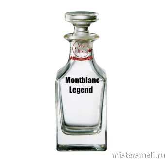 картинка Масляные духи Lux качества Montblanc Legend духи от оптового интернет магазина MisterSmell