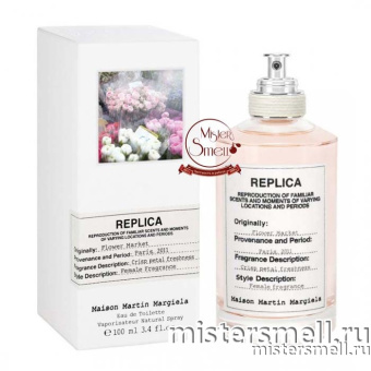 Купить Высокого качества Maison Martin Margiela - Replica Flower Market, 100 ml духи оптом