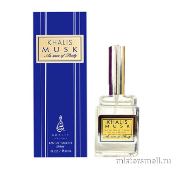 картинка Musk by Khalis Perfumes 30 ml духи Халис парфюмс от оптового интернет магазина MisterSmell
