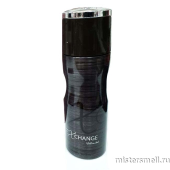 картинка Дезодорант Fragrance World eXchange Unlimited 200 ml духи от оптового интернет магазина MisterSmell