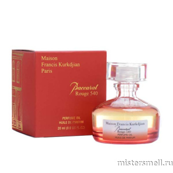 Купить Мини парфюм масло 20 мл. Francis Kurkdjian Baccarat Rouge 540 оптом