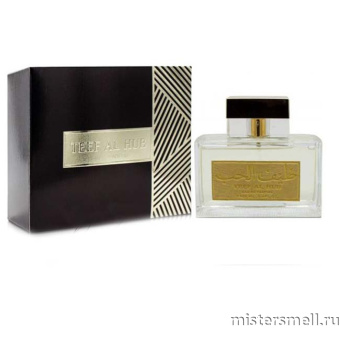 картинка Teef Al Hub by Khalis Perfumes, 100 ml духи Халис парфюмс от оптового интернет магазина MisterSmell