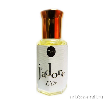 картинка Масла арабские 12 мл Dior Jador Lor духи от оптового интернет магазина MisterSmell
