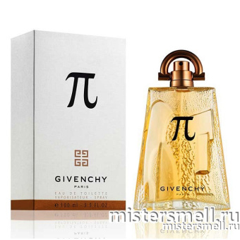 Купить Высокого качества Givenchy - Pi Men, 100 ml оптом