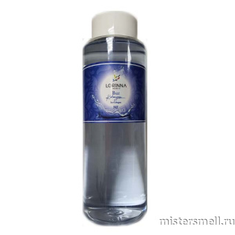 картинка Одеколон Lorinna Paris - Buz "Лёд" 400 ml духи от оптового интернет магазина MisterSmell