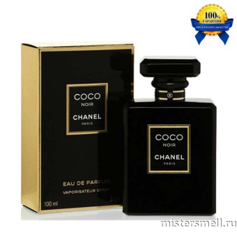 Купить Высокого качества Chanel - Coco Noir, 100 ml духи оптом