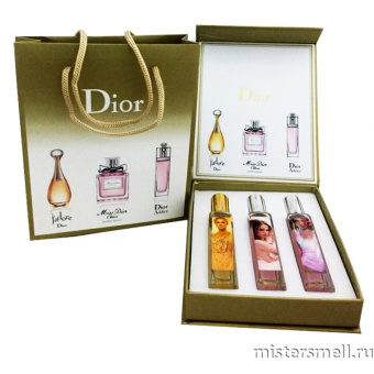 Купить Подарочный пакет Dior 3x20ml Women оптом