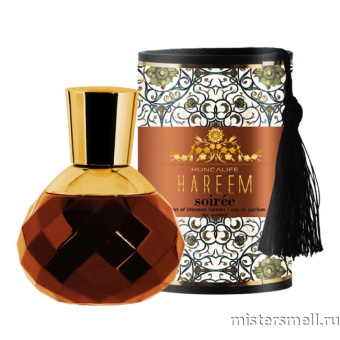 картинка Huncalife Hareem Soiree Eau de Parfum for Woman от оптового интернет магазина MisterSmell