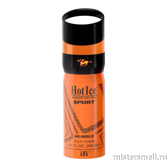 картинка Арабский дезодорант Hot Ice Sport Hurdle 200 ml духи от оптового интернет магазина MisterSmell