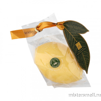 картинка Мыло цитрусовое Лимон Madame Heng от оптового интернет магазина MisterSmell