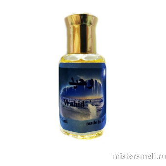 картинка Масла арабские 12 мл Wahid духи от оптового интернет магазина MisterSmell