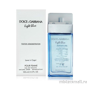 картинка Тестер Dolce&Gabbana Light Blue Love In Capri Femme от оптового интернет магазина MisterSmell