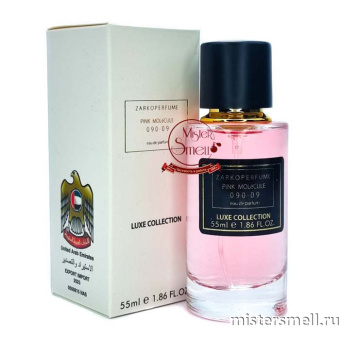 Купить Мини тестер арабский 55 мл LUX Zarkoperfume Pink Molecule 090.09 оптом