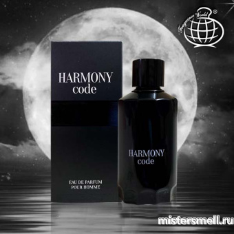 картинка Fragrance World - Harmony Code, 100 ml духи от оптового интернет магазина MisterSmell