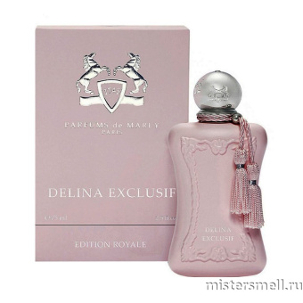 Купить Высокого качества 1в1 Parfums de Marly - Delina La Rosee, 75 ml духи оптом