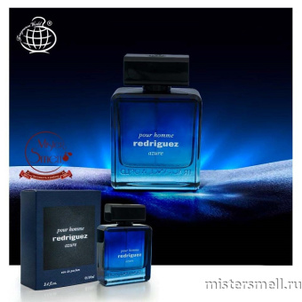 картинка Fragrance World - Redriguez Azure pour homme, 100 ml духи от оптового интернет магазина MisterSmell