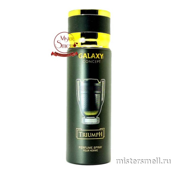 картинка Дезодорант Galaxy Concept Triumph Pour Homme  200 ml духи от оптового интернет магазина MisterSmell