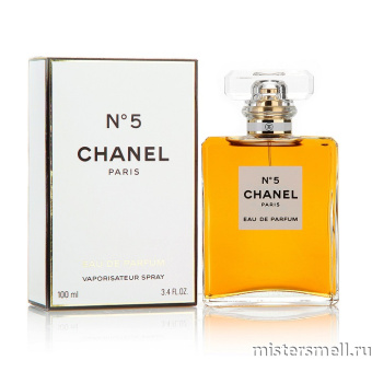 Купить Высокого качества Chanel - №5 Eau de Parfum, 100 ml духи оптом