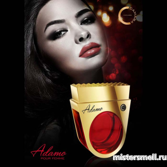 картинка Camara - Adamo Pour Femme, 100 ml духи от оптового интернет магазина MisterSmell
