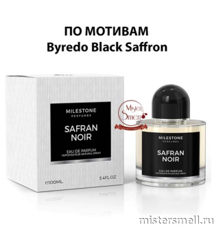 картинка Milestone - Safran Noir 100 ml духи от оптового интернет магазина MisterSmell