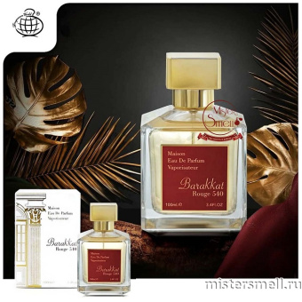 картинка Fragrance World - Maison Barakkat Rouge 540, 100 ml духи от оптового интернет магазина MisterSmell