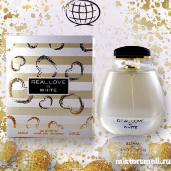 картинка Fragrance World - Real Love in White, 100 ml духи от оптового интернет магазина MisterSmell