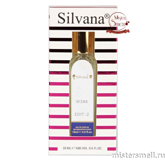 картинка Ручка 18 мл. Silvana W386 Christian Dior Addict 2 Women духи от оптового интернет магазина MisterSmell