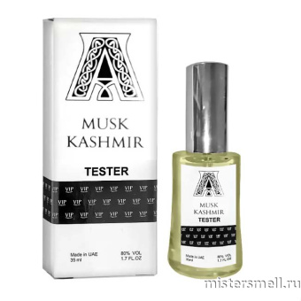 Купить Мини тестер арабский Вип 35 мл Attar Collection Musk Kashmir оптом