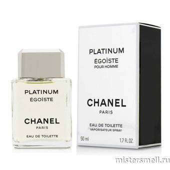 Купить Высокого качества 1в1 50 ml Chanel Egoist Platinum оптом