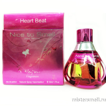 картинка Nice to Smell, 50 ml духи от оптового интернет магазина MisterSmell