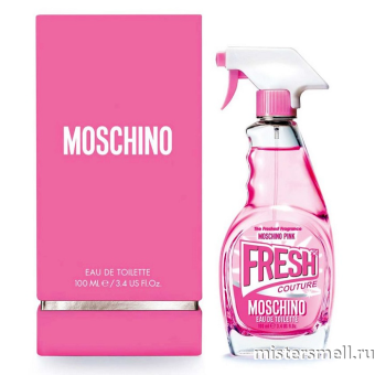 картинка Копия (5шт.) Moschino - Pink Fresh Couture, 100 ml от оптового интернет магазина MisterSmell
