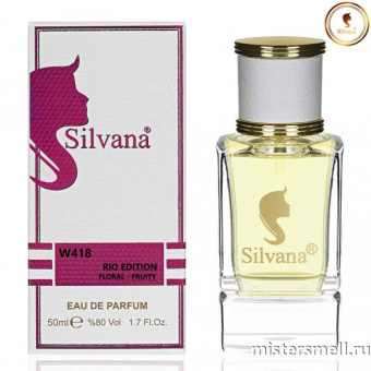 картинка Элитный парфюм Silvana W418 Escada Rockin`Rio Limited Edition духи от оптового интернет магазина MisterSmell