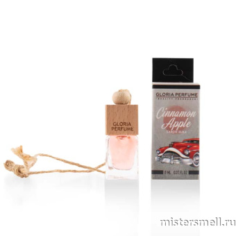 Купить Авто-парфюм Gloria Perfume - Cinnamon Apple 8 мл оптом