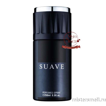 картинка Дезодорант Fragrance World Suave 250 ml (ОАЭ) духи от оптового интернет магазина MisterSmell