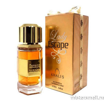 картинка Lady Escape by Khalis Perfumes, 100 ml духи Халис парфюмс от оптового интернет магазина MisterSmell