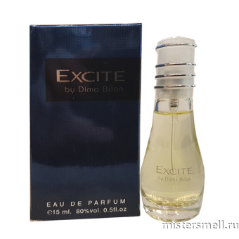 Купить Спрей 15 мл Fragrance World - Excite by Dima Bilan оптом