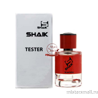 картинка Тестер номерной Shaik U197 Tom Ford Tobacco Vanille духи от оптового интернет магазина MisterSmell