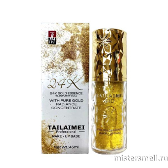 Купить оптом База под макияж Tailaimei 24К Gold Essence 45 ml с оптового склада