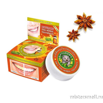 картинка Зубная паста с анисом Anise Binturong Thai Herbal Toothpaste 33gr от оптового интернет магазина MisterSmell